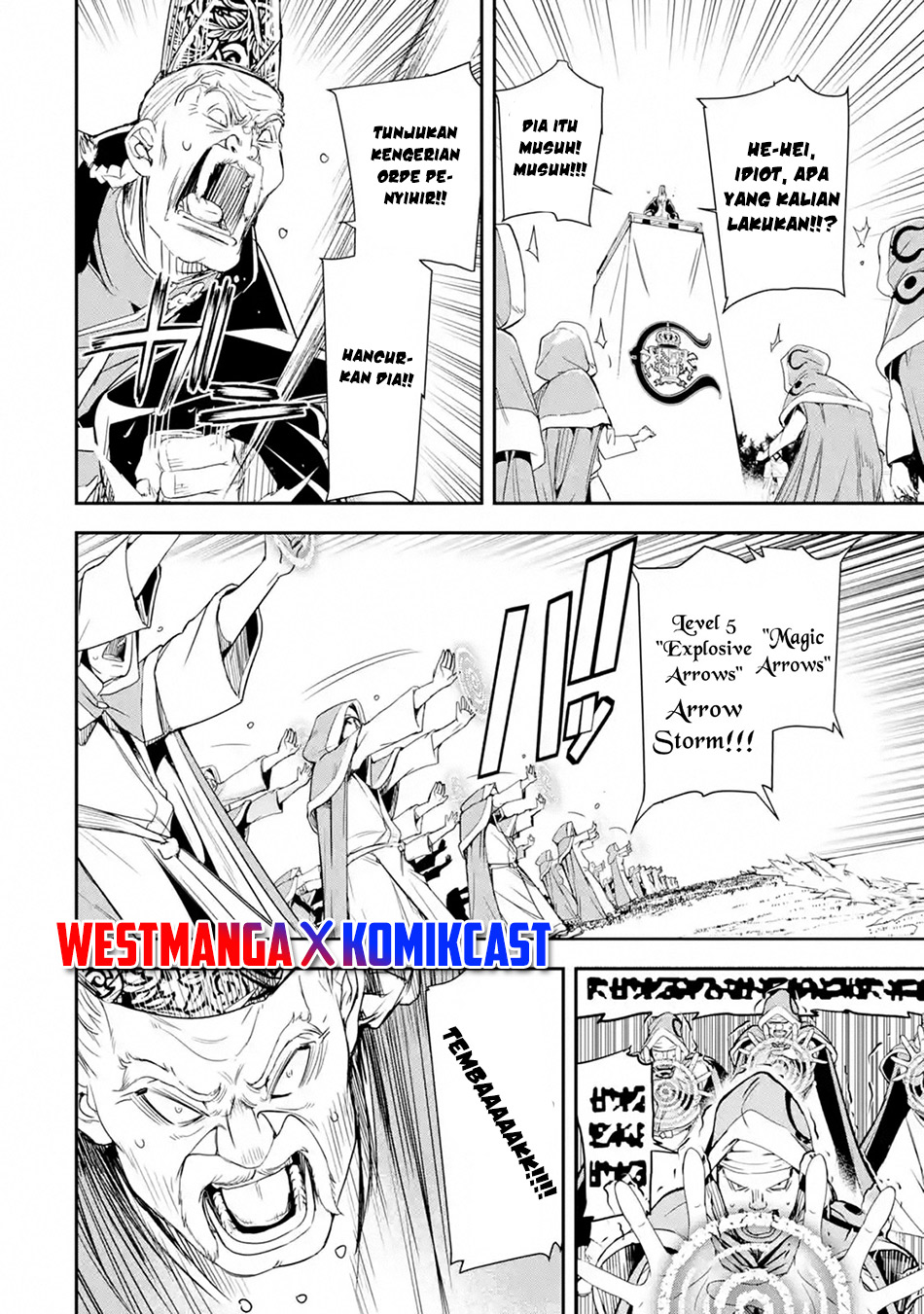 Rakudai Kenja Gakuin no Msou ~ Nidome no Tensei, S Rank Cheat Majutsushi Boukenroku Chapter 04.5 Gambar 7