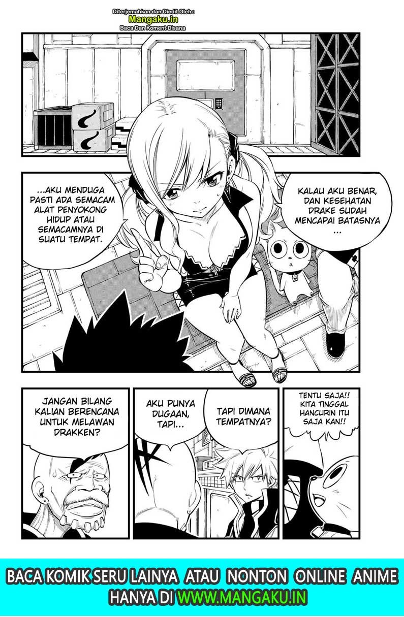 Eden's Zero Chapter 92 17