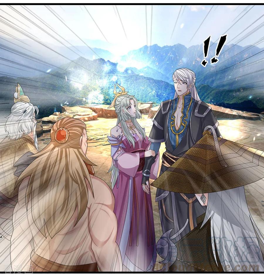 Baca Shura Sword Sovereign Chapter 34 Gambar 2