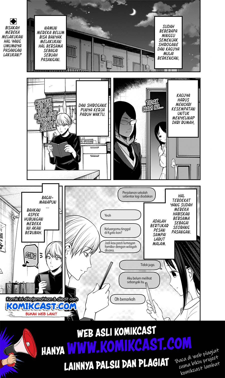Baca Kaguya-sama wa Kokurasetai – Tensai-tachi no Renai Zunousen Chapter 170 Gambar 2