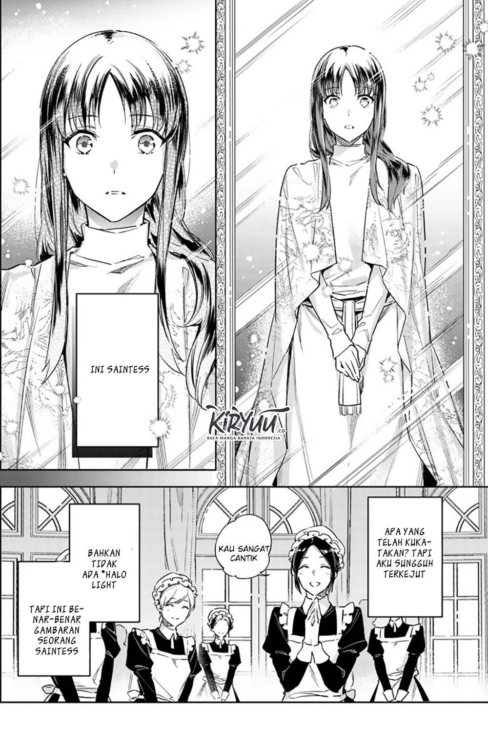 Seijo no Maryoku wa Bannou desu Chapter 11.2 Gambar 5