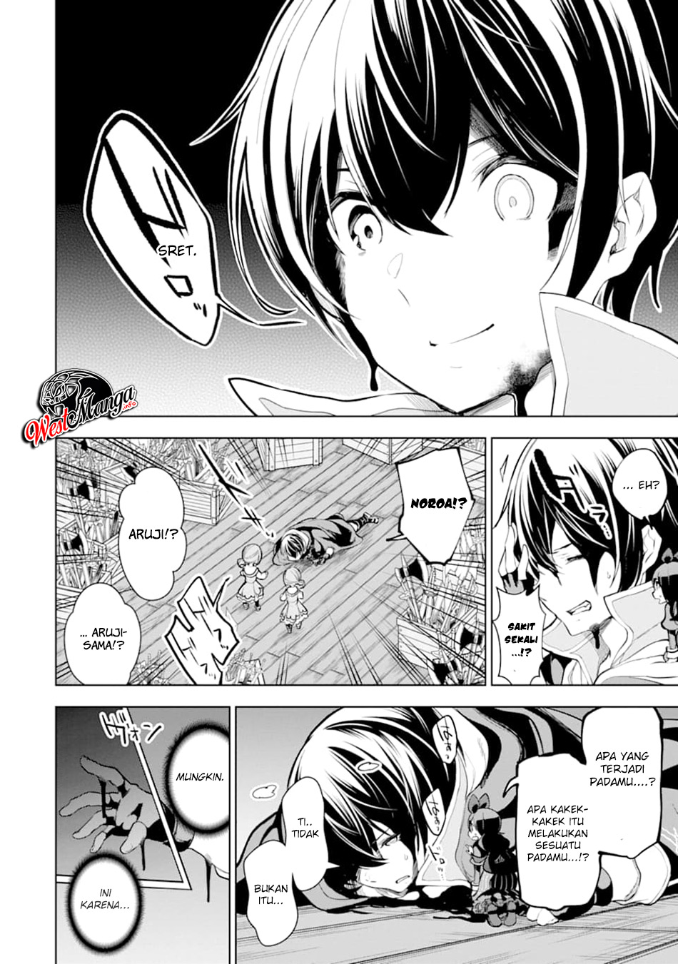 Sobiwaku Zero No Saikyou Kenshi Demo, Noroi No Soubi (kawai) Nara 9999-ko Tsuke-hodai Chapter 09.2 Gambar 23