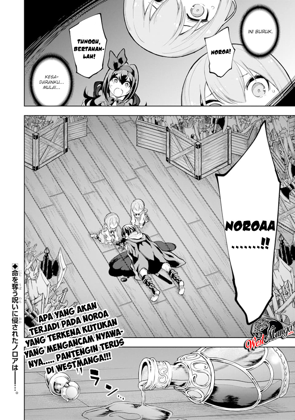 Sobiwaku Zero No Saikyou Kenshi Demo, Noroi No Soubi (kawai) Nara 9999-ko Tsuke-hodai Chapter 09.2 Gambar 25