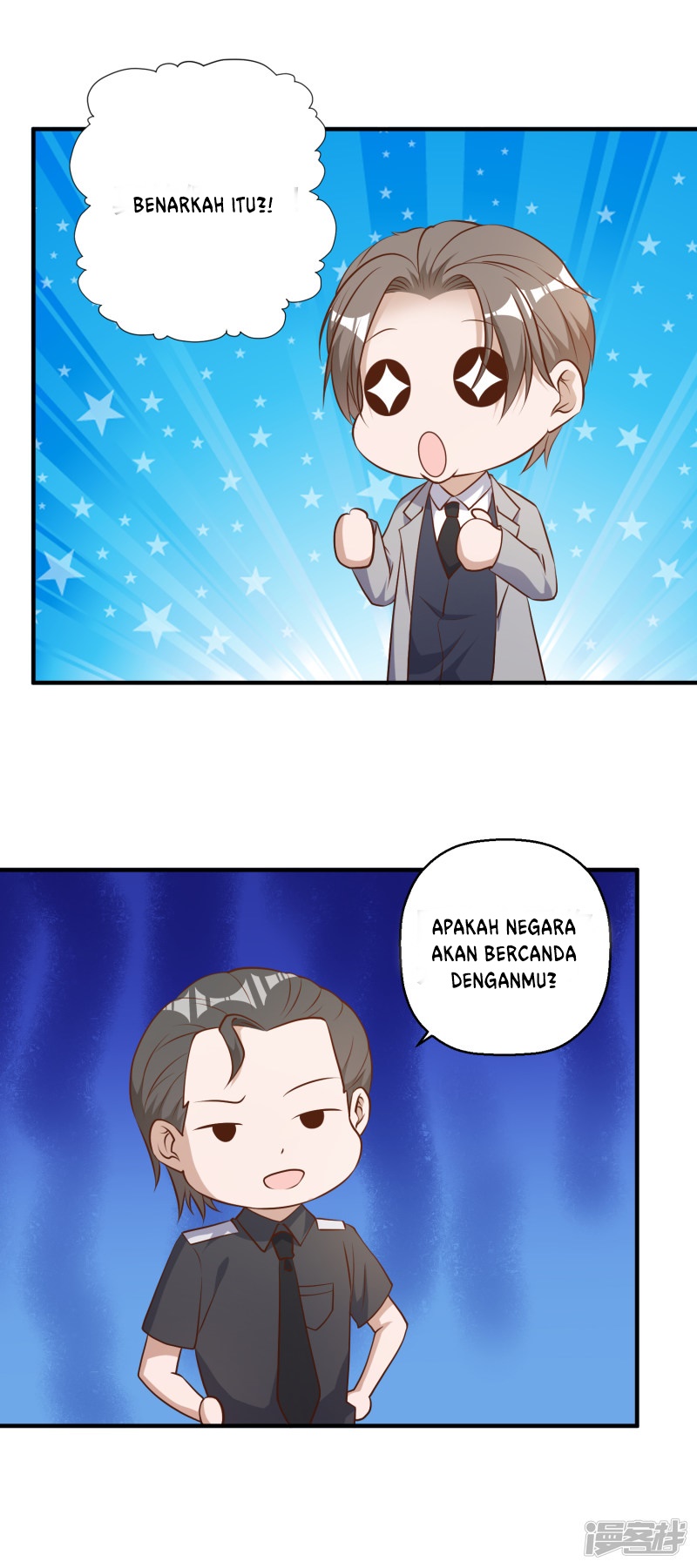 God Fisherman Chapter 40 Gambar 19