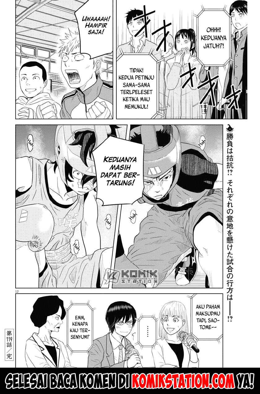 Saotome Senshu, Hitakakusu Chapter 118 Gambar 13