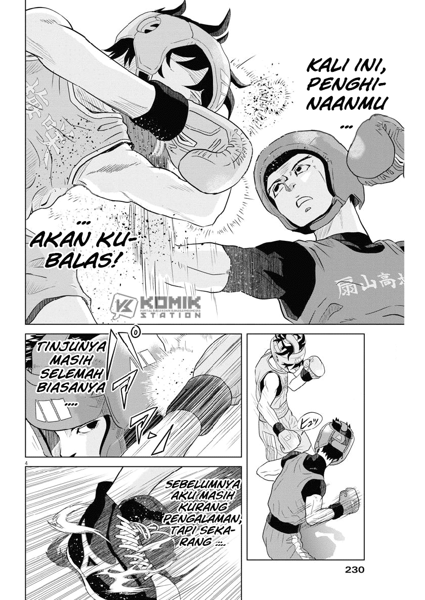 Saotome Senshu, Hitakakusu Chapter 118 Gambar 6