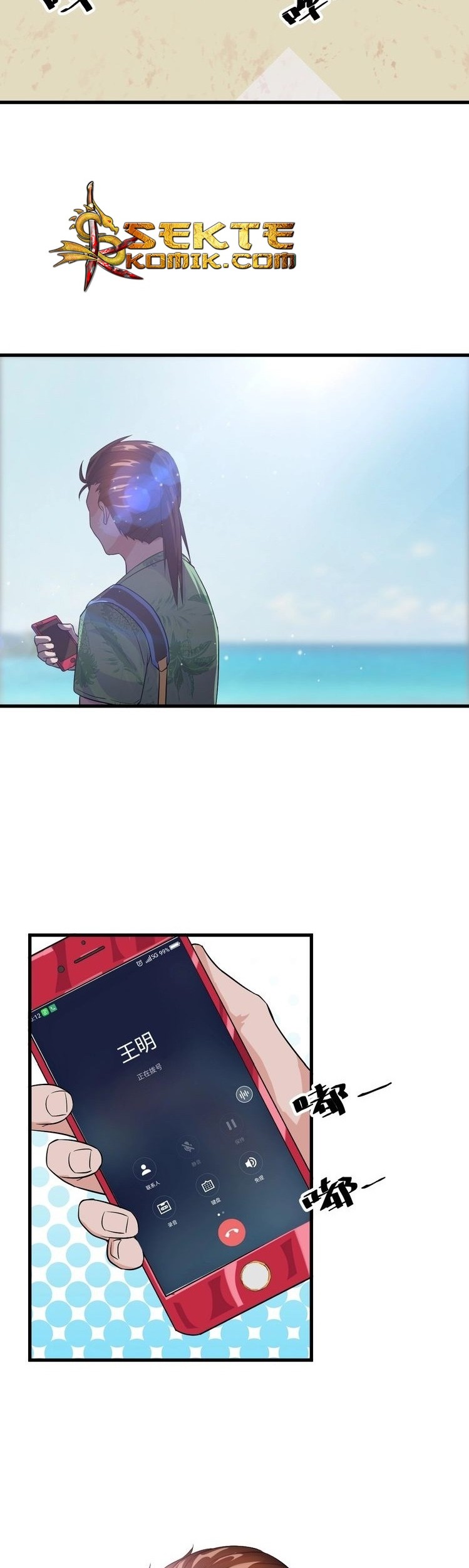 Super Bodyguard Chapter 11 Gambar 42