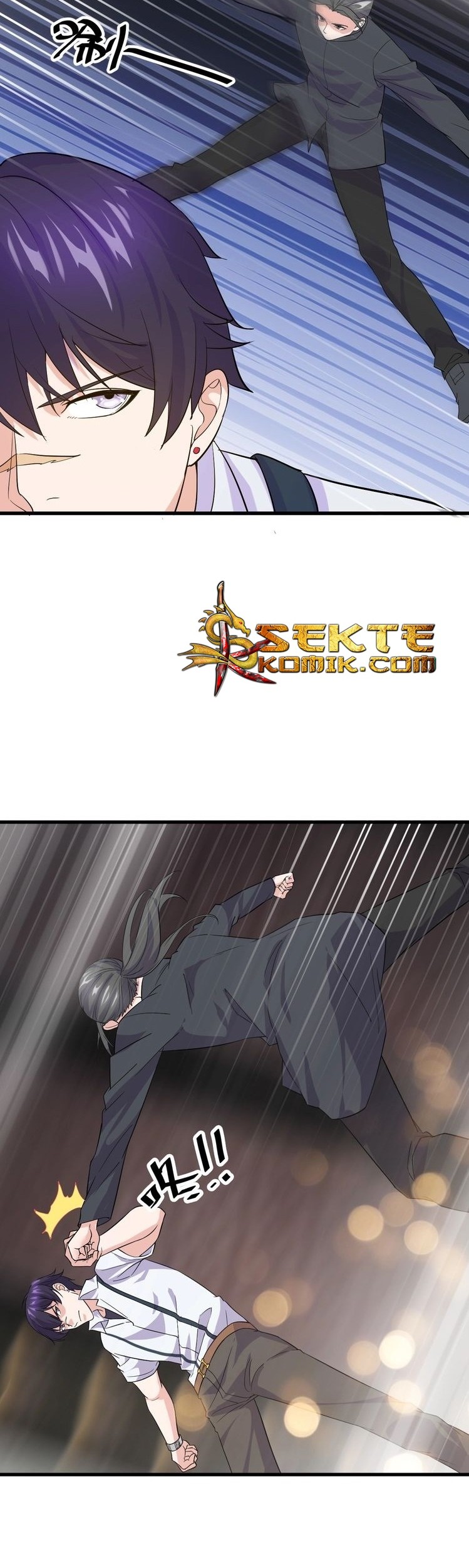 Super Bodyguard Chapter 11 Gambar 24