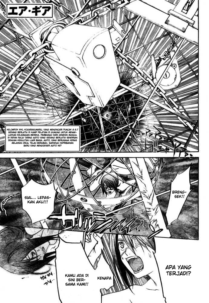 Baca Air Gear Chapter 193 Gambar 2