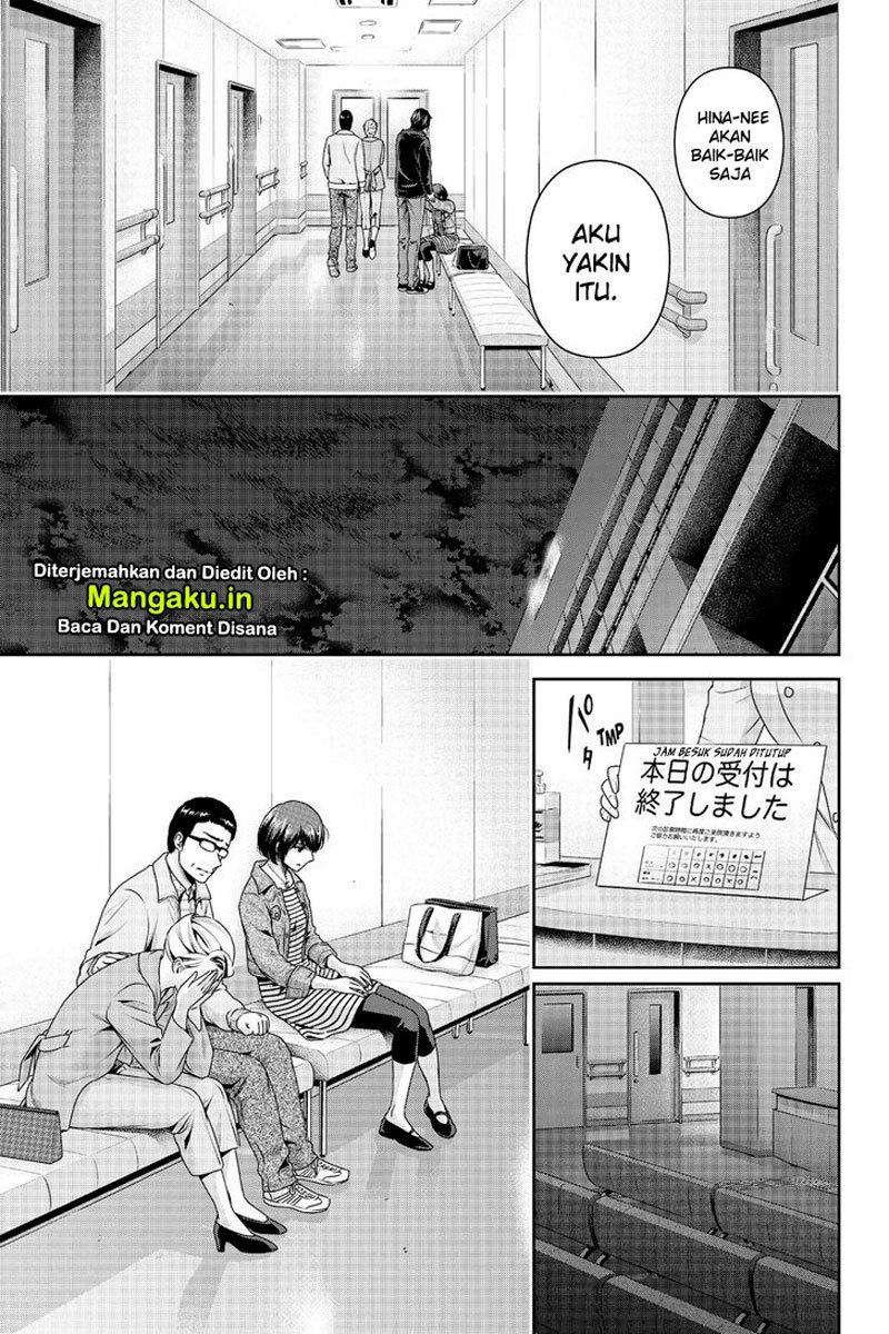 Domestic na Kanojo Chapter 271 Gambar 7