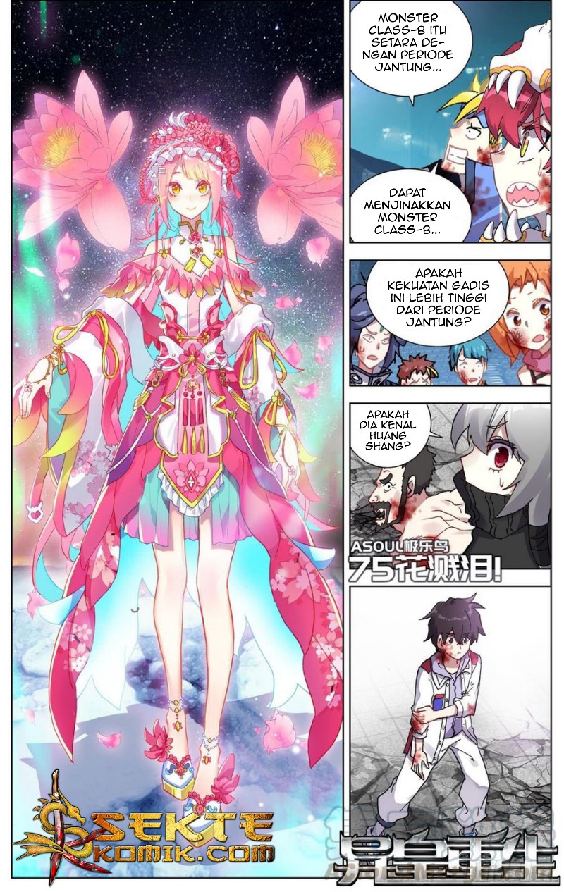 Baca Different Kings Chapter 75 Gambar 2