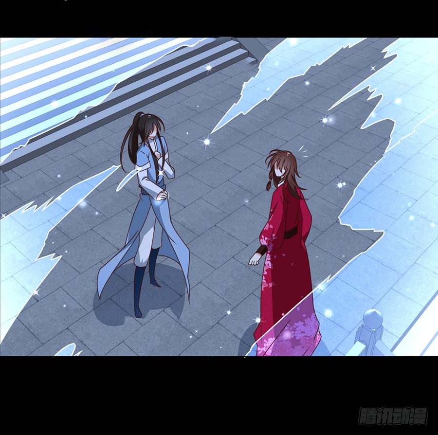 Meng Shi Zai Shang Chapter 48 Gambar 10