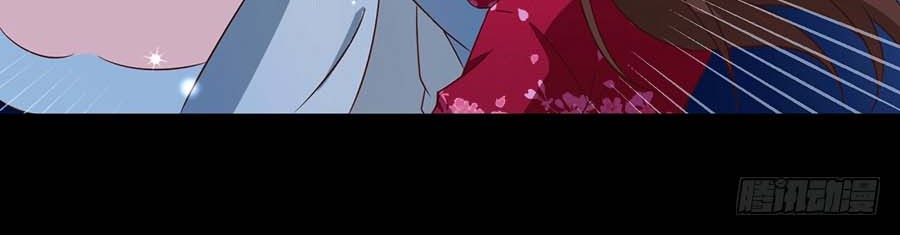 Meng Shi Zai Shang Chapter 48 Gambar 13