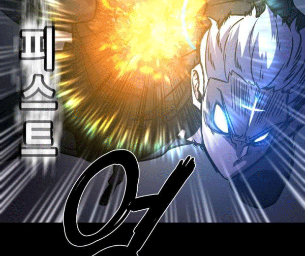 The Devil Boy Chapter 63 Gambar 22