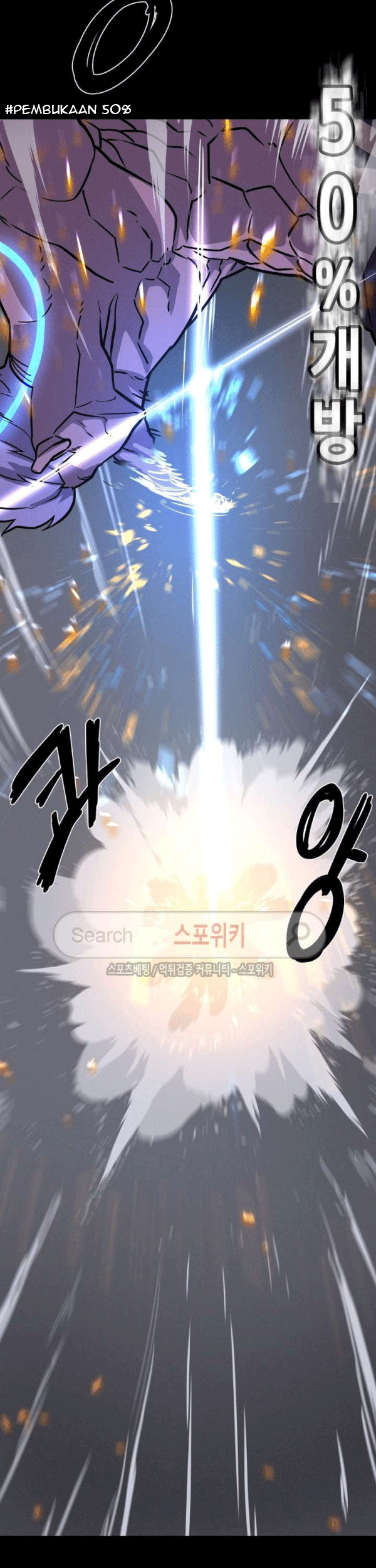 The Devil Boy Chapter 63 Gambar 23