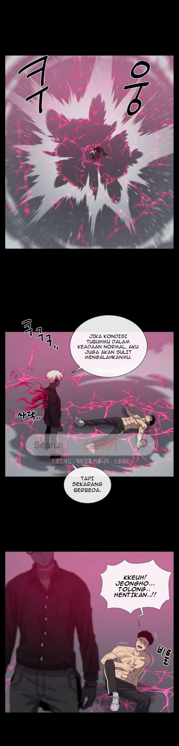 The Devil Boy Chapter 63 Gambar 29