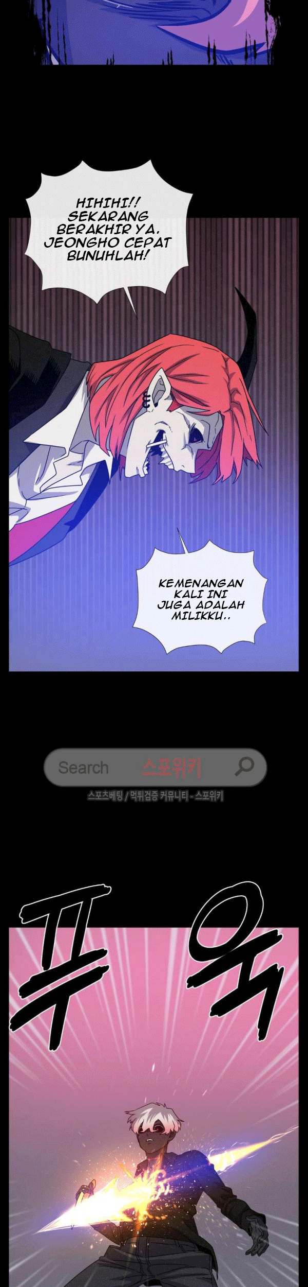 The Devil Boy Chapter 63 Gambar 33