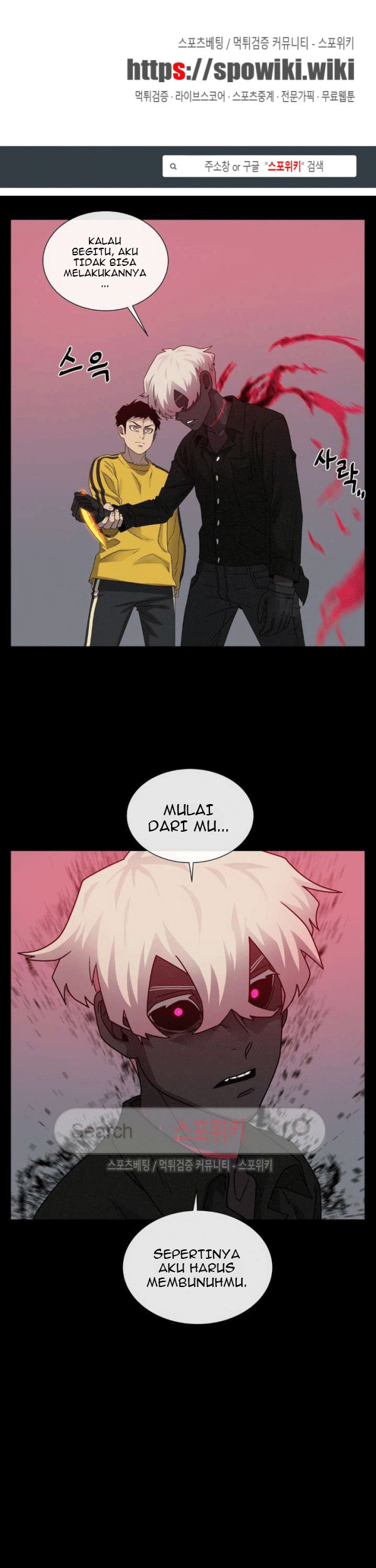 Baca Komik The Devil Boy Chapter 63 Gambar 1