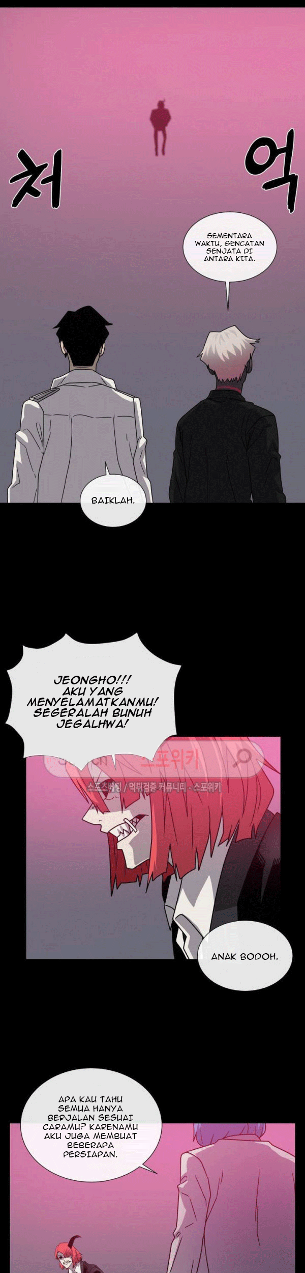 The Devil Boy Chapter 63 Gambar 59