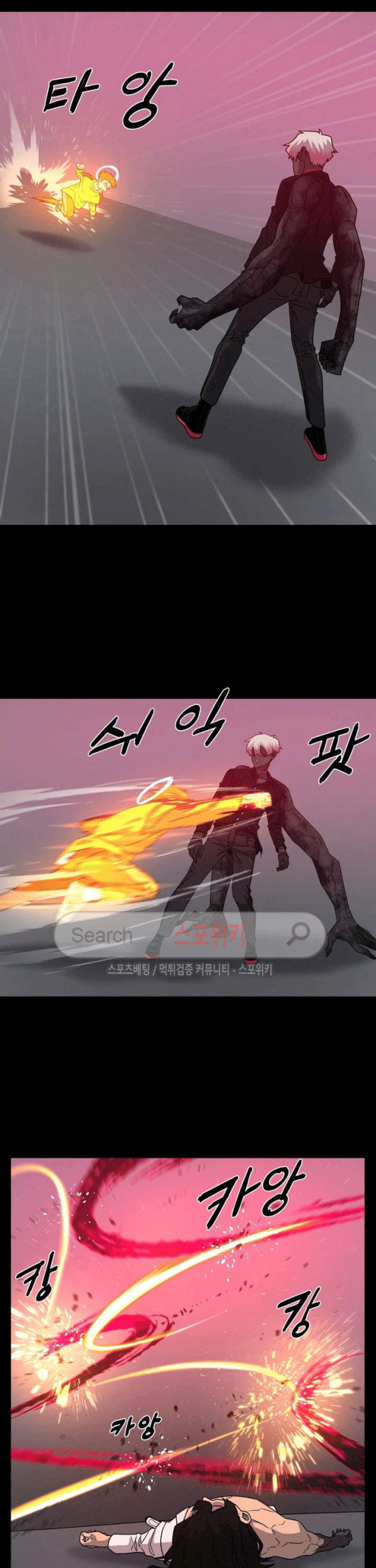 The Devil Boy Chapter 63 Gambar 13