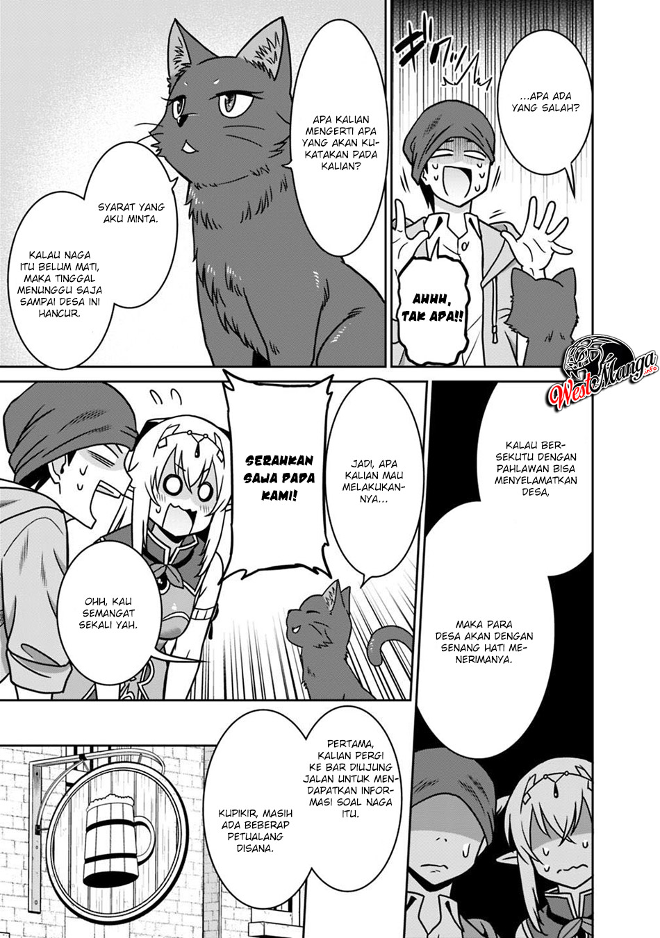 Saikyou no Shuzoku ga Ningen Datta Ken Chapter 36 Gambar 17