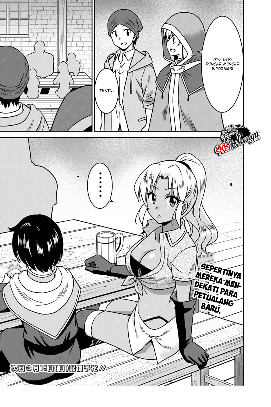 Saikyou no Shuzoku ga Ningen Datta Ken Chapter 36 Gambar 19