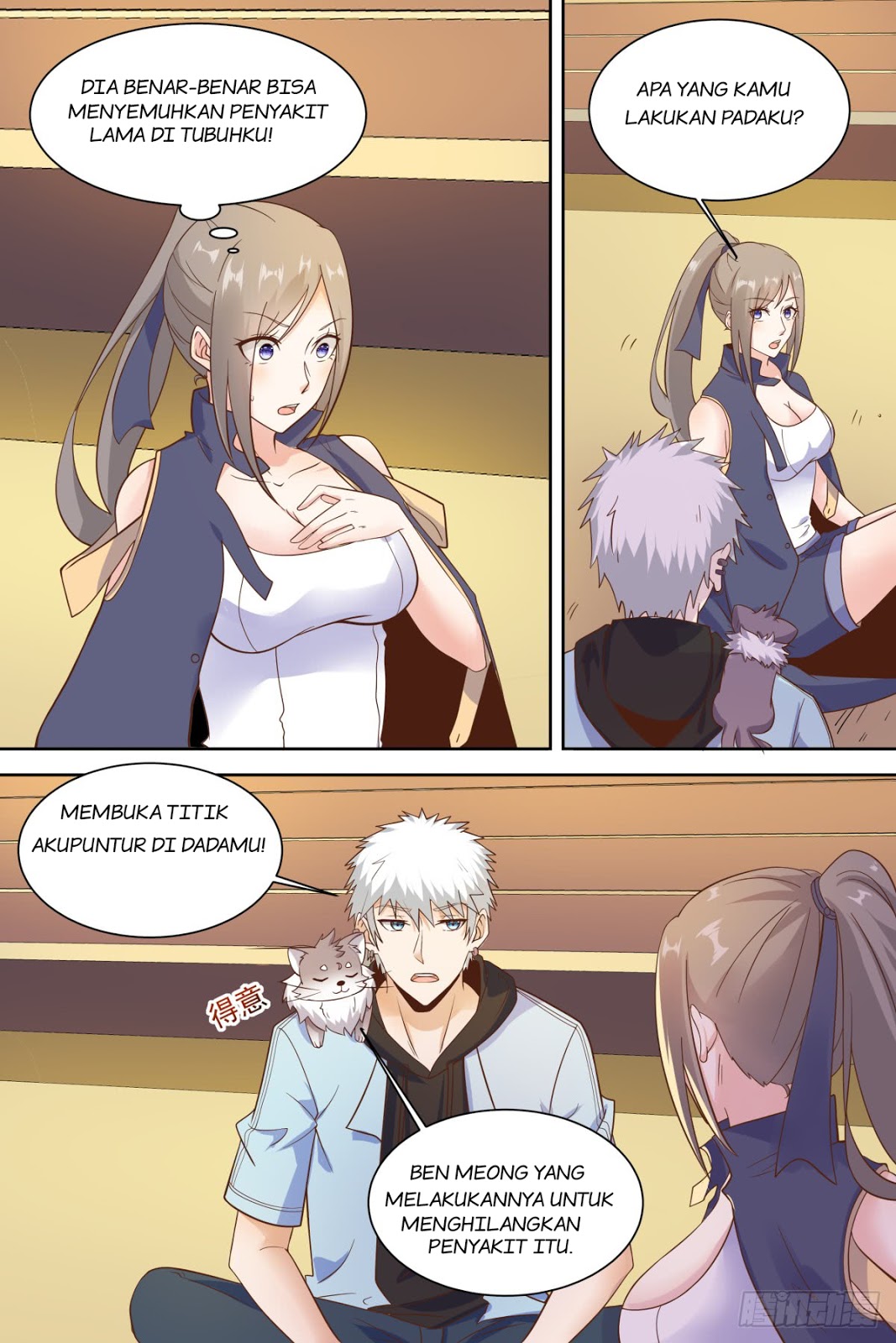 School Martial Art (Valkyrie) Chapter 28 Gambar 8