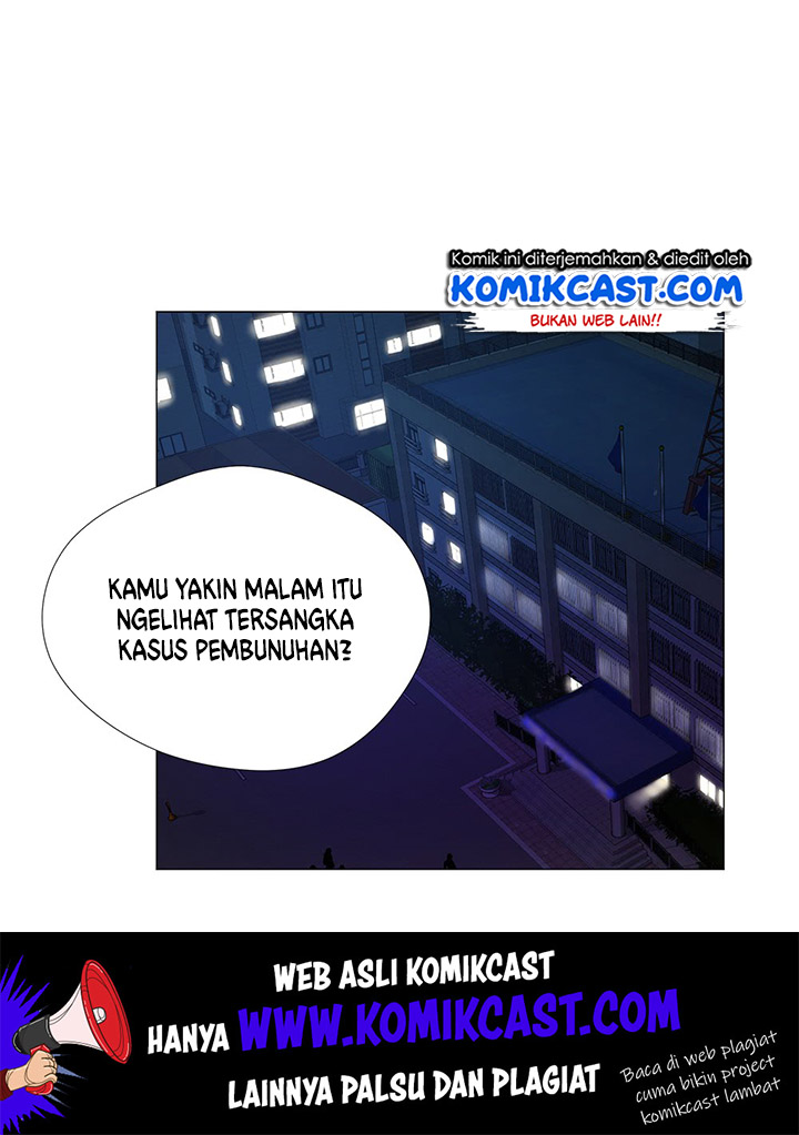 Baca OddEye Chapter 16 Gambar 2