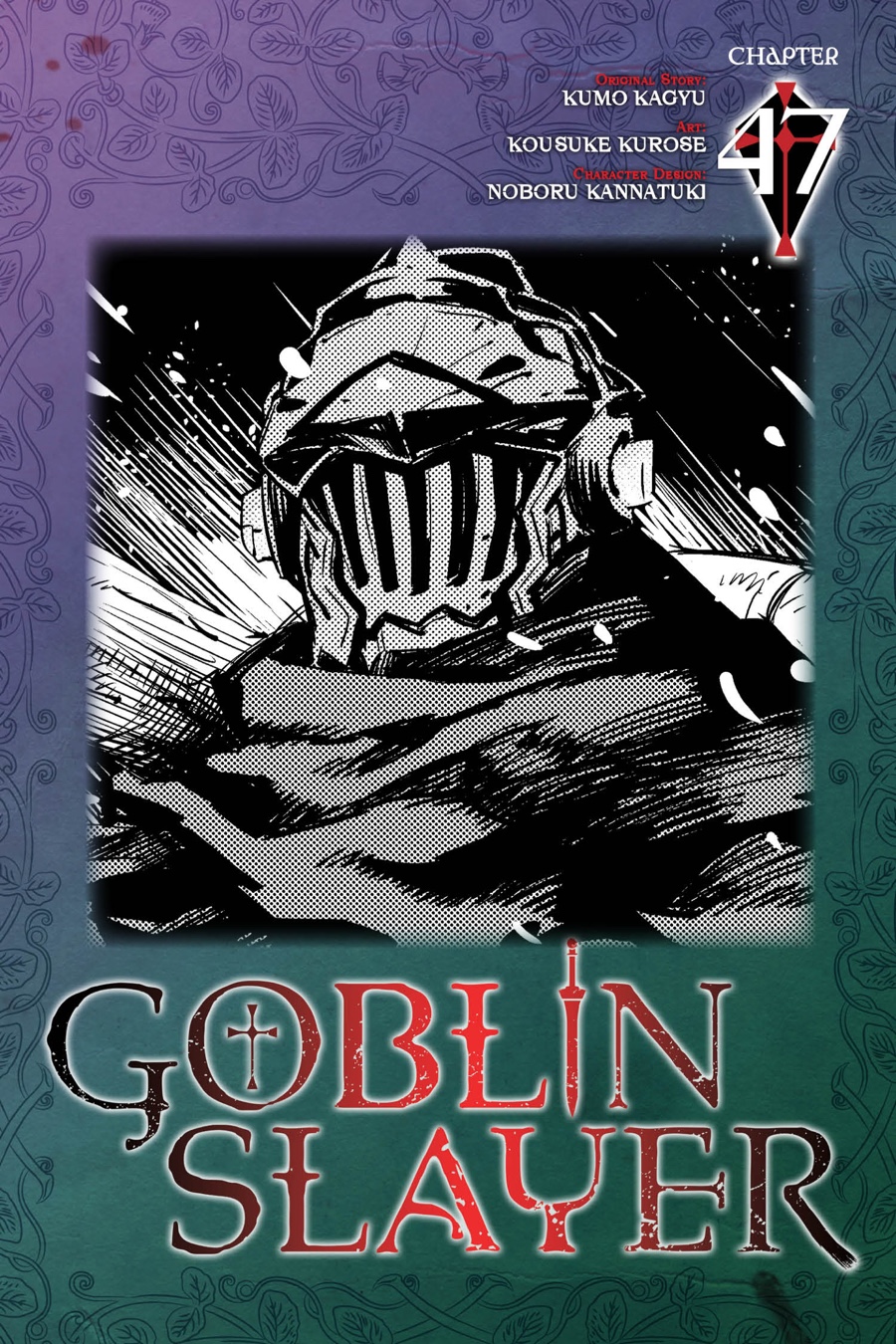 Baca Komik Goblin Slayer Chapter 47 Gambar 1
