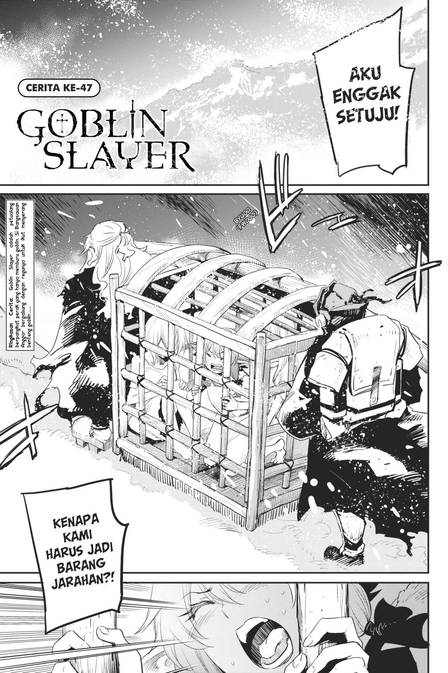 Baca Manga Goblin Slayer Chapter 47 Gambar 2