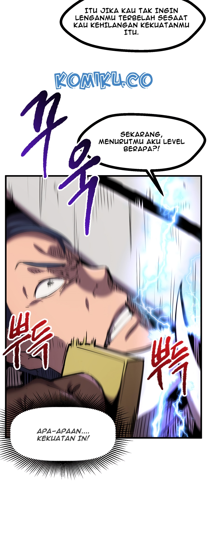 Sword King Chapter 40 Gambar 50
