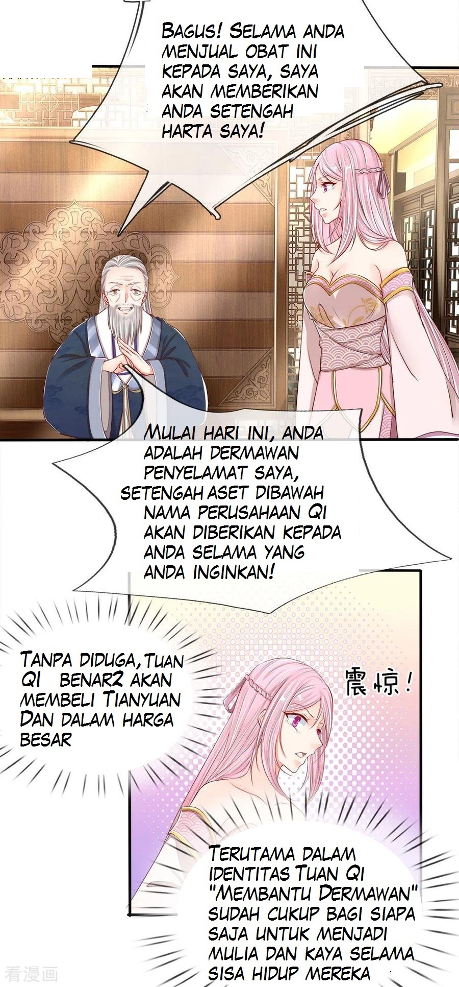 Immortal Daddy Xianzun Chapter 61 Gambar 12