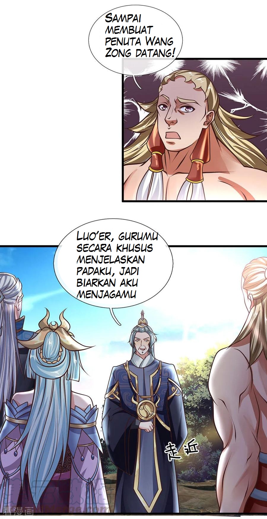 Shura Sword Sovereign Chapter 37 Gambar 10