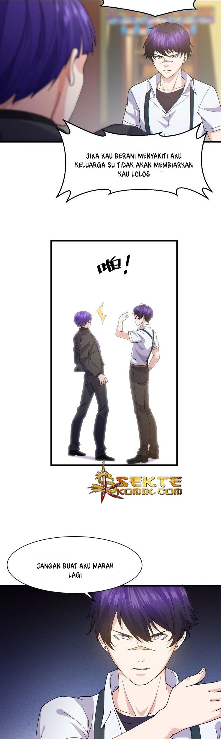 Super Bodyguard Chapter 12 Gambar 38