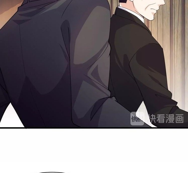 Super Bodyguard Chapter 12 Gambar 6