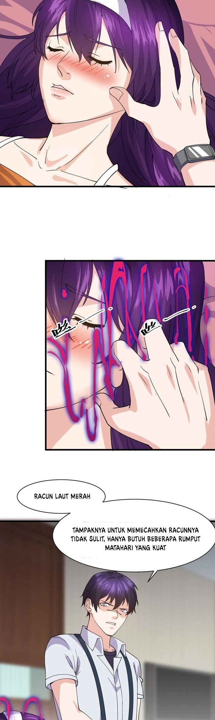 Super Bodyguard Chapter 12 Gambar 16