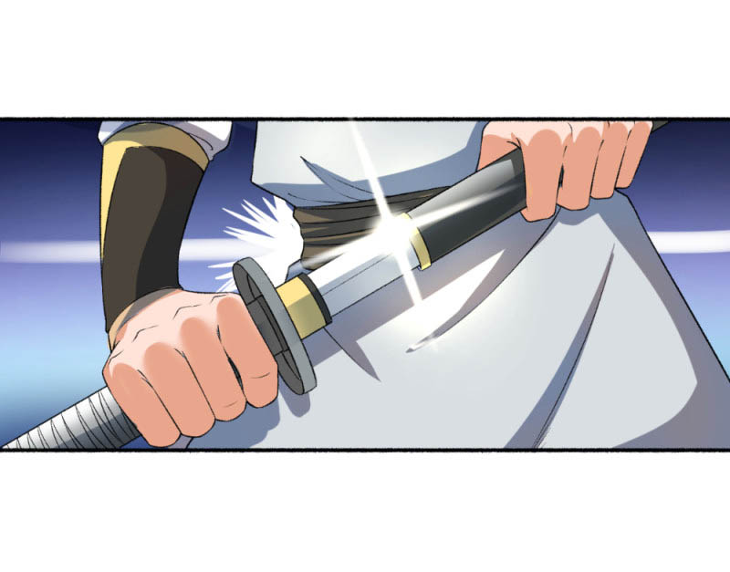 The Peerless Concubine Chapter 54 Gambar 11