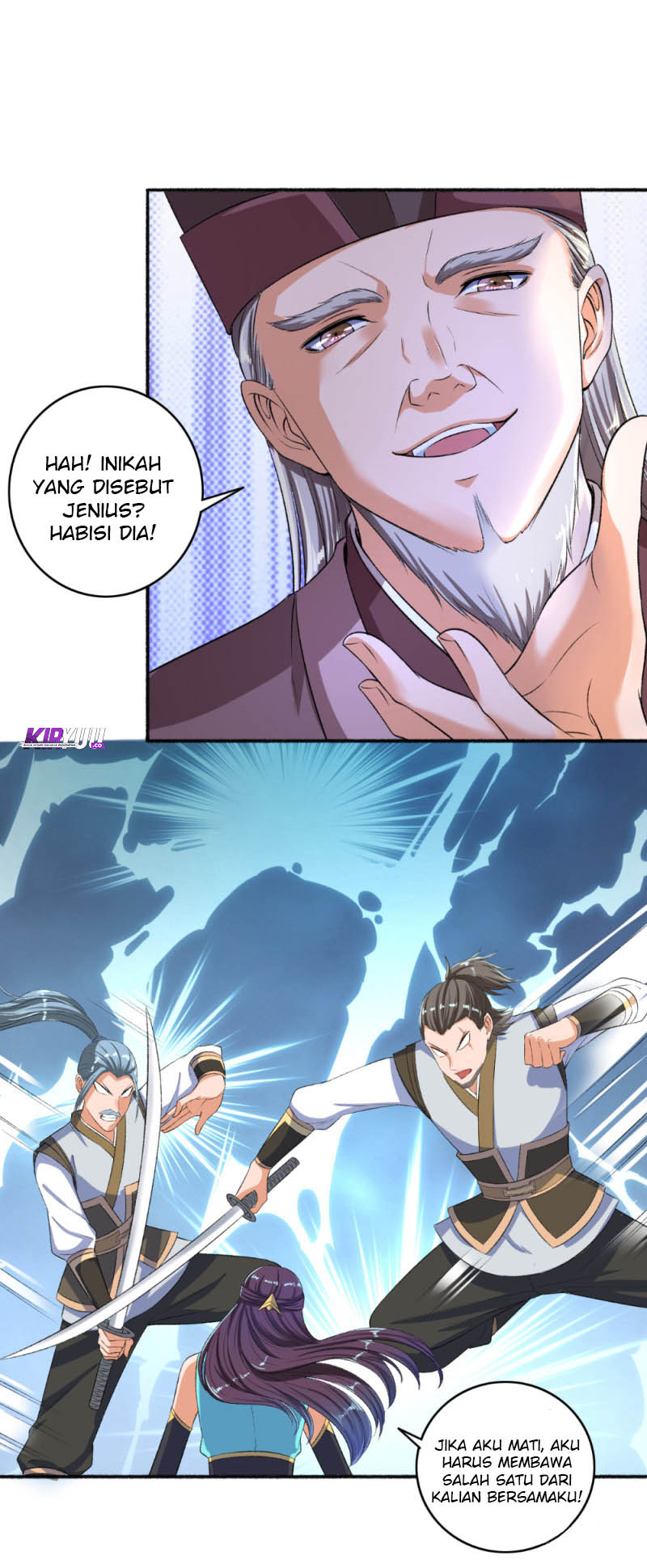 The Peerless Concubine Chapter 54 Gambar 18