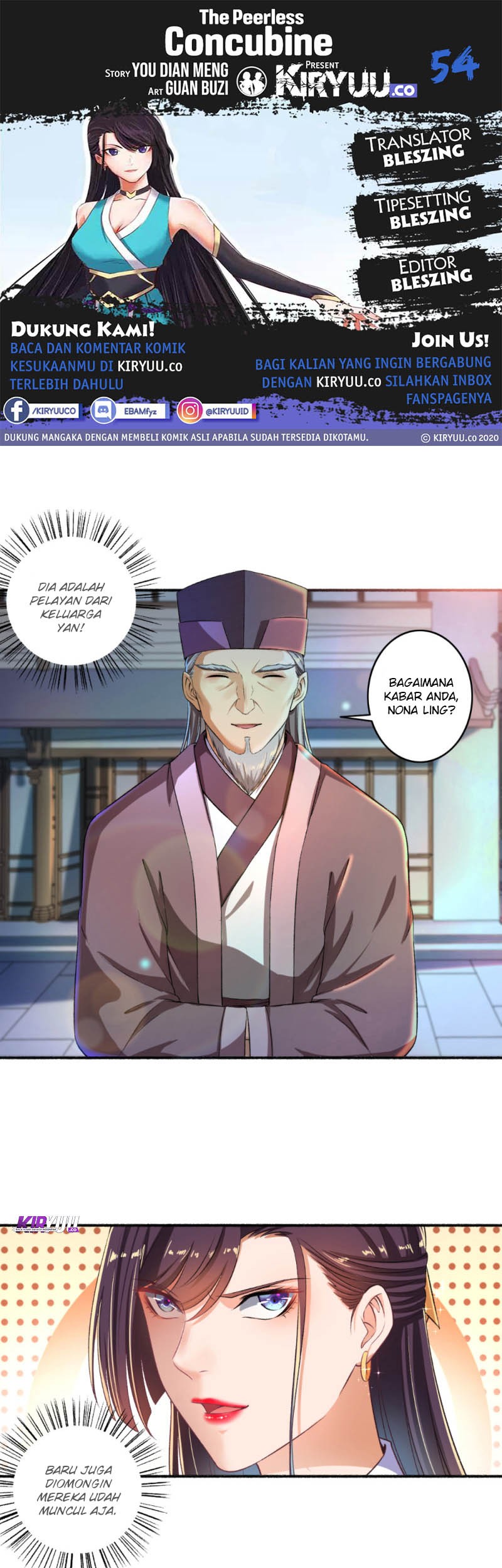 Baca Komik The Peerless Concubine Chapter 54 Gambar 1