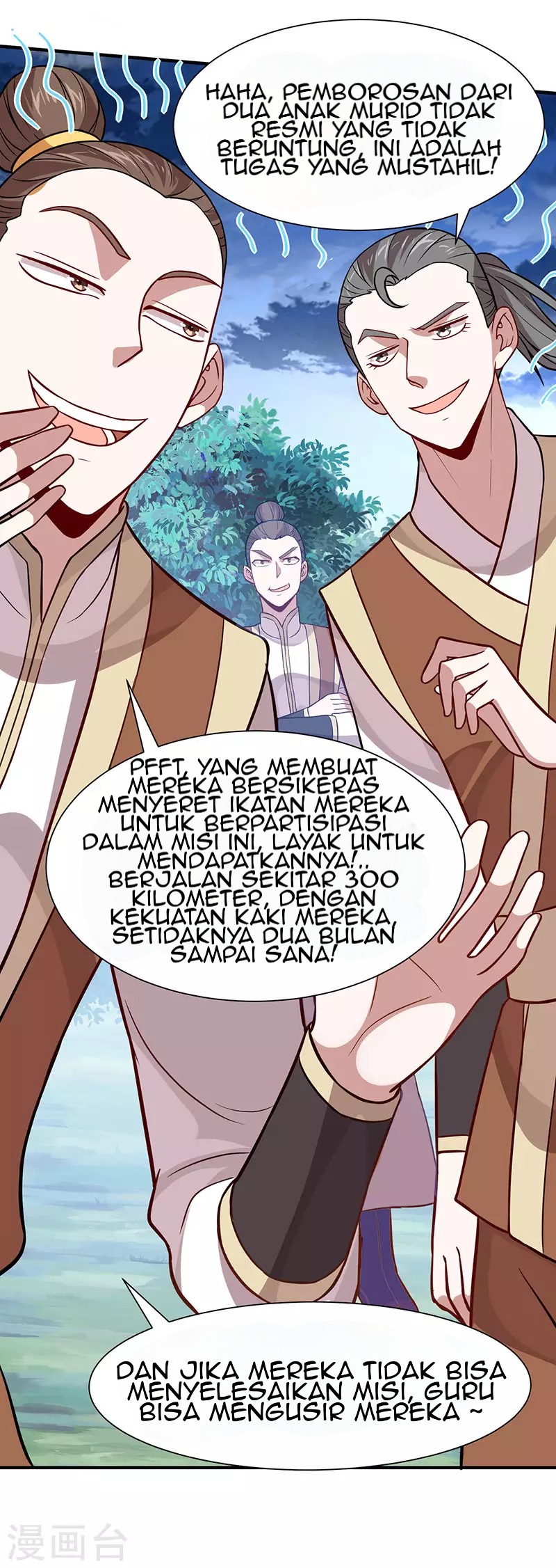Return of Xiandi Chapter 82 Gambar 15