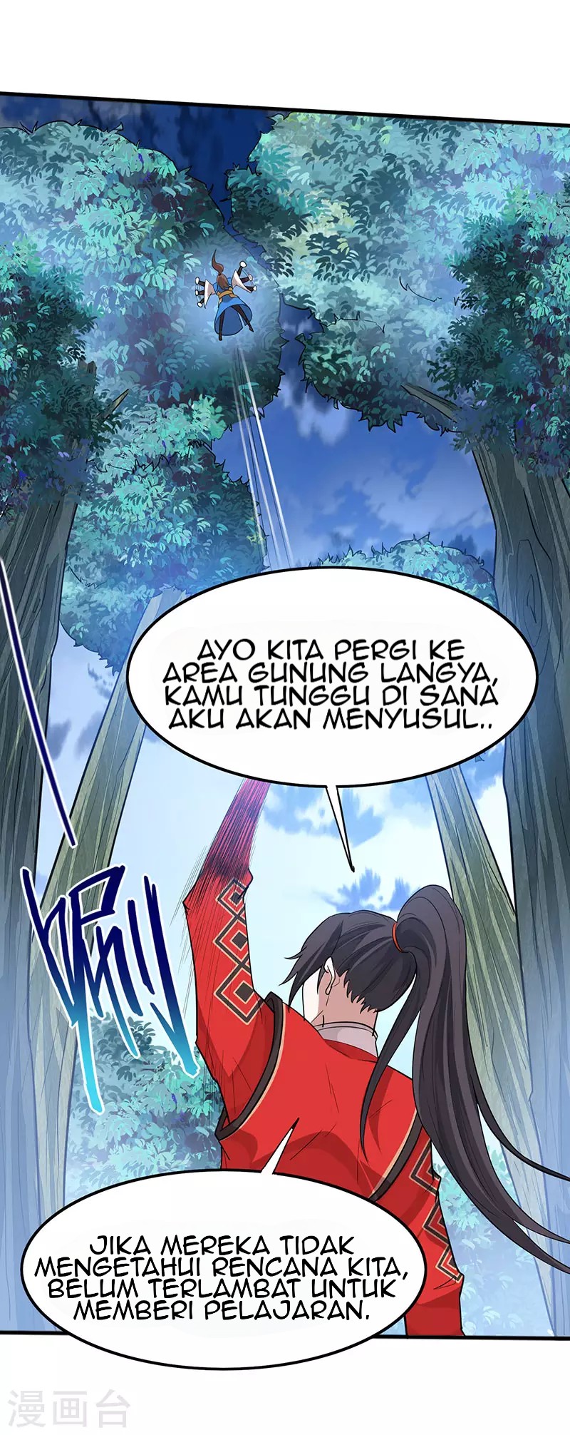 Return of Xiandi Chapter 82 Gambar 21