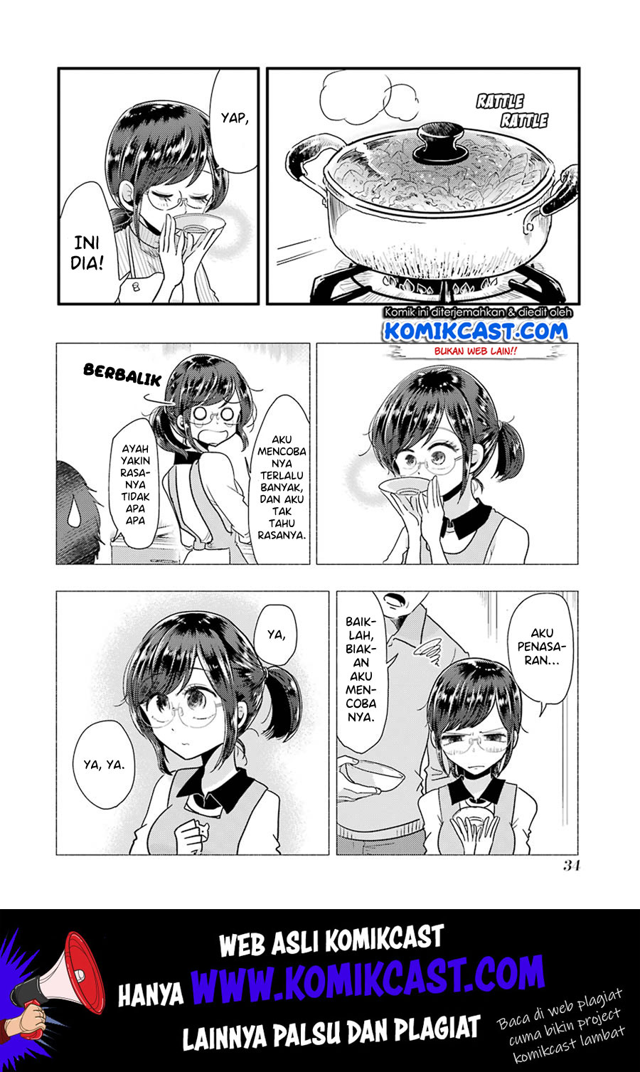 Yakumo-san wa Ezuke ga Shitai. Chapter 52 Gambar 10