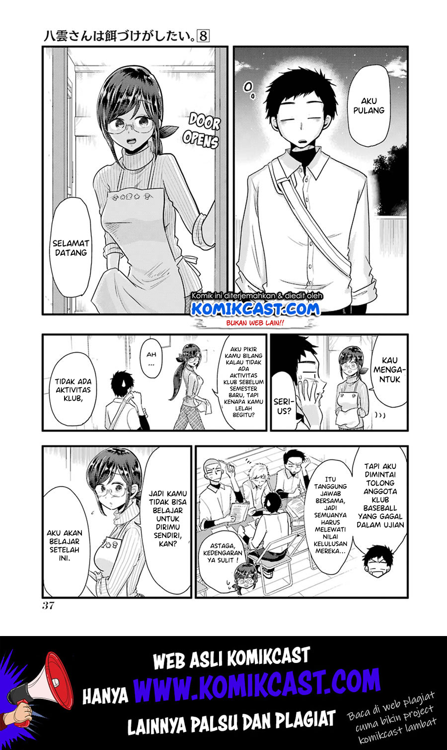 Yakumo-san wa Ezuke ga Shitai. Chapter 52 Gambar 13
