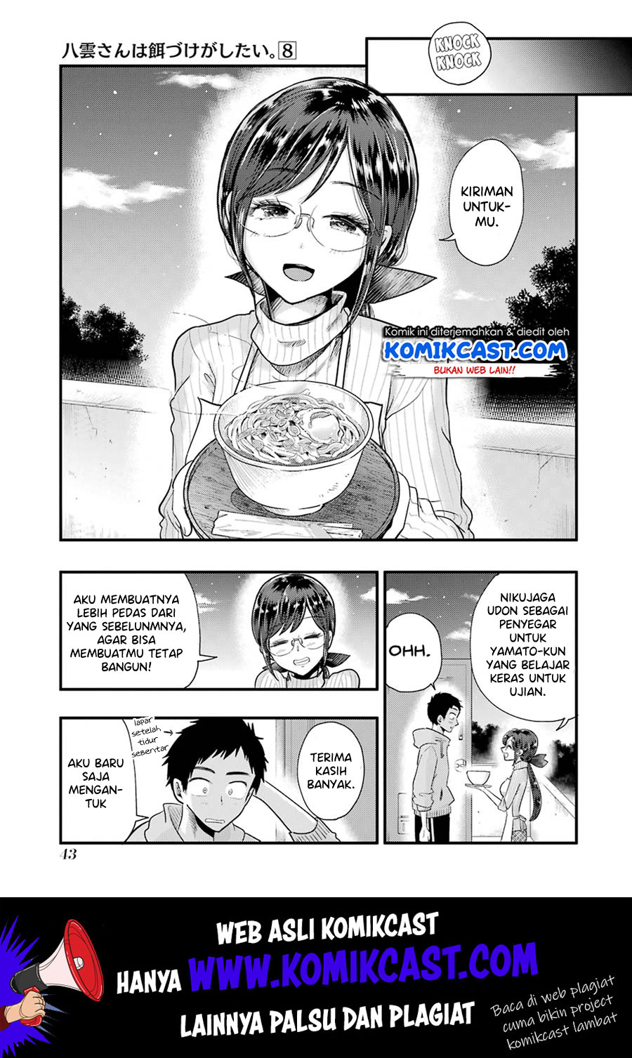 Yakumo-san wa Ezuke ga Shitai. Chapter 52 Gambar 19
