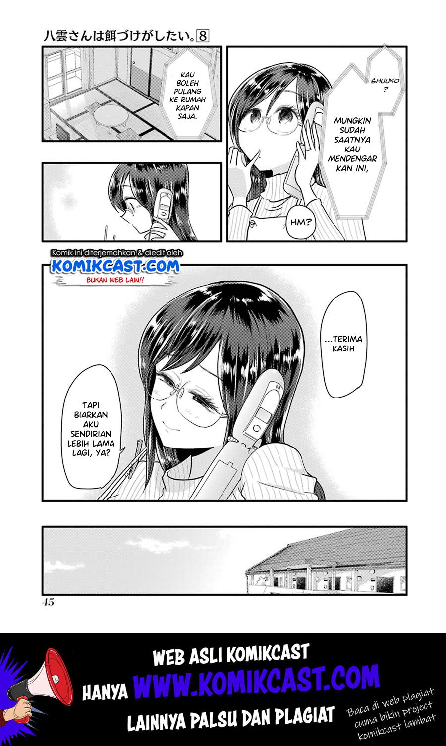 Yakumo-san wa Ezuke ga Shitai. Chapter 52 Gambar 21