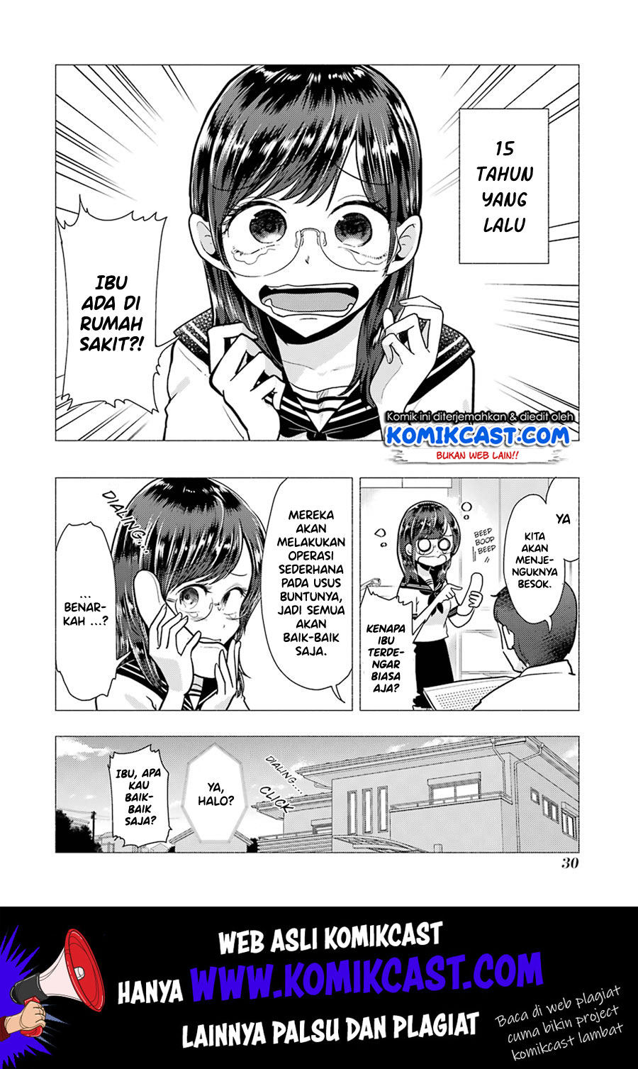Yakumo-san wa Ezuke ga Shitai. Chapter 52 Gambar 6