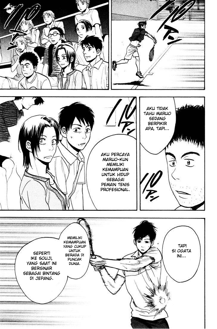 Baby Steps Chapter 218 Gambar 10