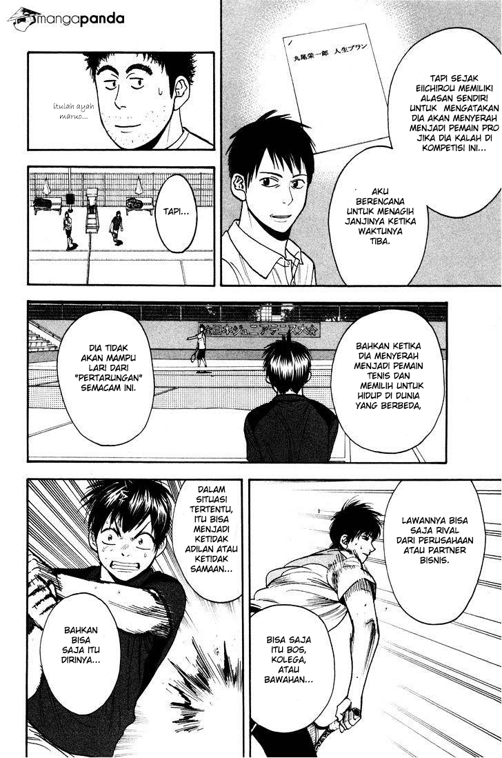 Baby Steps Chapter 218 Gambar 13