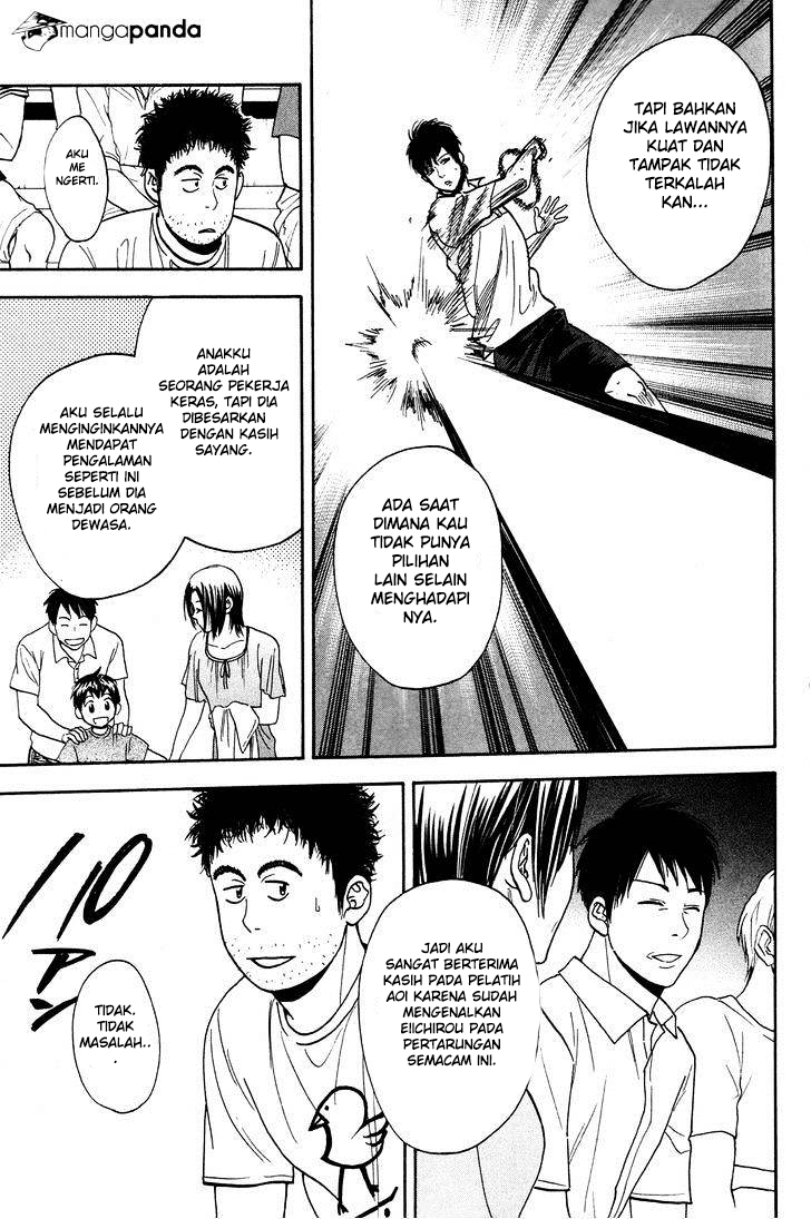 Baby Steps Chapter 218 Gambar 14