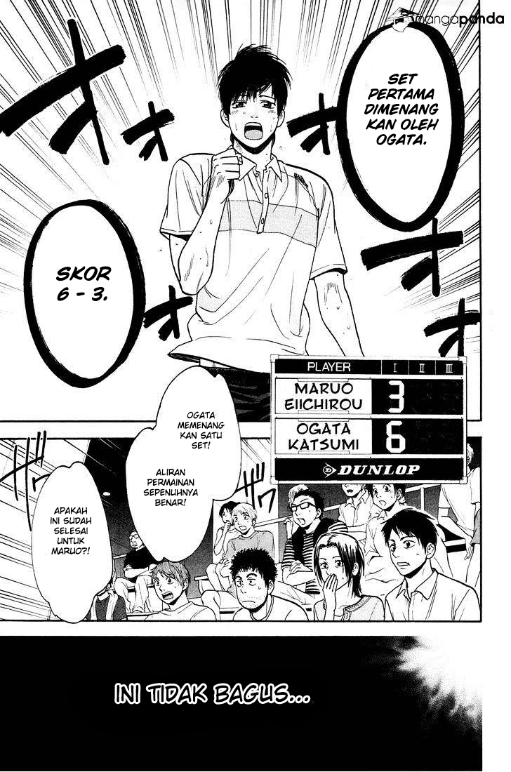 Baby Steps Chapter 218 Gambar 16